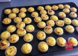 Original Egg Tart Recipe Illustration 6