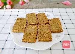 Illustration of how to make nut cookies 13