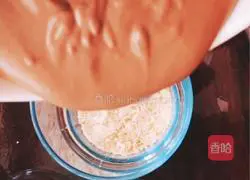 Chocolate Cookie Mousse Recipe Illustration 6