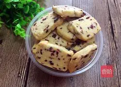 Illustration of how to make cranberry cookies 18