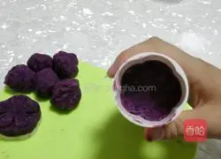 Illustration of how to make purple sweet potato and yam cake 4