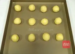 Illustration of how to make meat floss biscuits 8