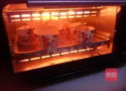 Horror Cup Cake Recipe Illustration 6