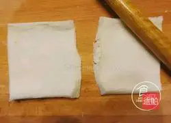 Illustration of how to make banana toast pie 1