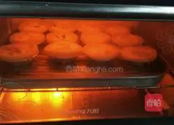 Purple sweet potato tart recipe 9