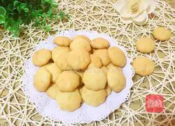 Egg yolk biscuits Practice illustration 11