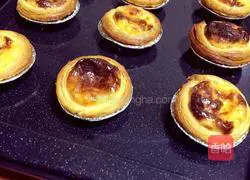 Egg tart recipe 3