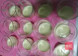 Yellow Peach Mousse Cake Cup Recipe Illustration 10