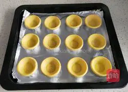 Purple Sweet Potato Egg Tart Recipe 2