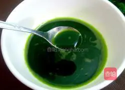 Panlan Cookie Recipe Illustration 5