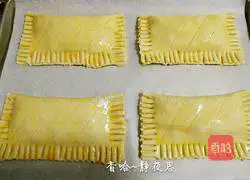 Mango Pie Recipe Illustration 11