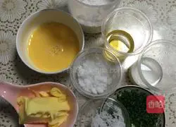 Illustration of how to make green onion cookies 1