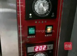 Portuguese Egg Tart Recipe 9