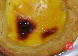 Romantic and delicious egg tart recipe illustration 7