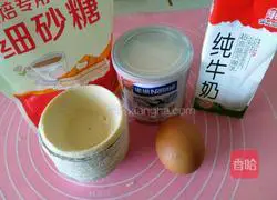 Classic original egg tart recipe 1