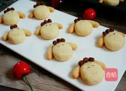 Shaun the Sheep Biscuits Recipe Illustration 15