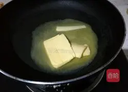 Illustration of how to make matcha honey bean biscuits 2