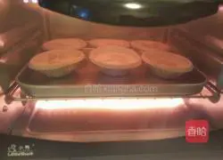 Fruit Tart Recipe Illustration 3