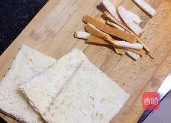 Mango yogurt toast recipe 1