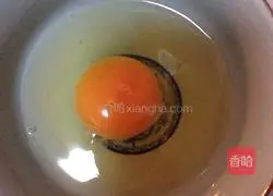 Illustration of how to make butter cookies 4