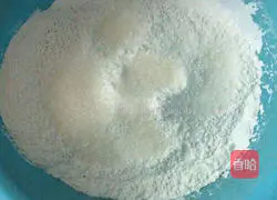 Illustration of how to make steamed pumpkin cake 2