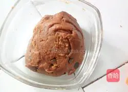 Chocolate Cookie Tart Cup Recipe Illustration 4