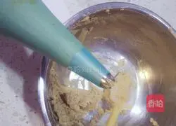 Brown Sugar Butter Cookie Recipe Illustration 11