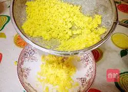 Illustration of how to make margarita cookies 3