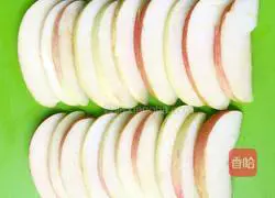 Apple Caramel Cake Pie (Learning) Recipe 2