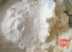 Super Invincible Illustration of how to make cute cookies 3