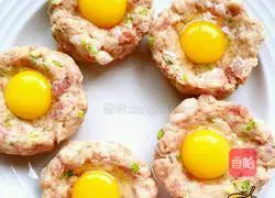 Meat Egg tart recipe 3