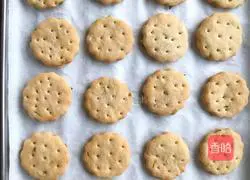 Illustration of how to make chive soda crackers 14