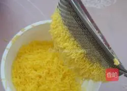 Illustration of how to make margarita cookies 3