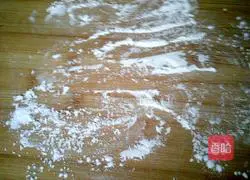 Pumpkin pie recipe 6