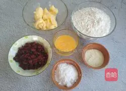 Illustration of how to make cranberry cookies 1
