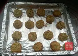 Illustration of how to make green onion cookies 8