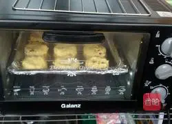 Illustration of how to make osmanthus oatmeal soft cookies 11