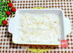 Cheese Baked Pork Chop Rice Recipe Illustration 5