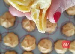 Illustration of how to make yogurt puffs 10