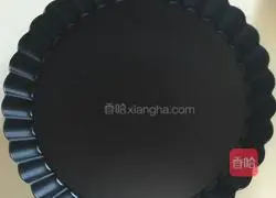 Yellow Peach Cheese Pie Recipe Illustration 3