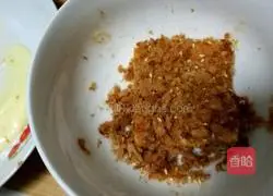Illustration of how to make pork floss and scallop cake 6