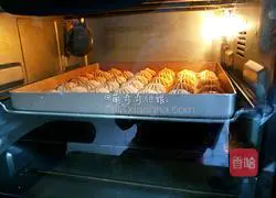 Illustration of how to make fragrant coffee cookies ☕ 14