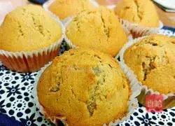 Illustration of how to make cup mocha cake 9