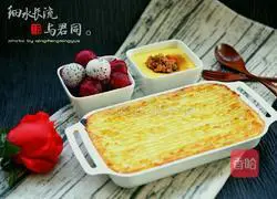 Shepherd's pie Practice illustration 17