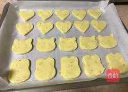 Illustration of how to make orange peel cookies 14