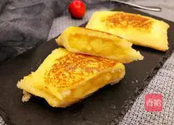 Toast Apple Pie Recipe Illustration 16