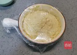 Black currant waffles Practice illustration 11