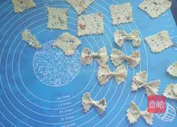 Illustration of how to make vegetable biscuits 6