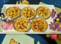 Apple Tart Recipe Illustration 10