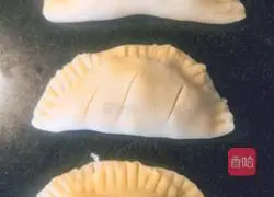 Air fryer version (water puff pastry) chicken pie recipe 17